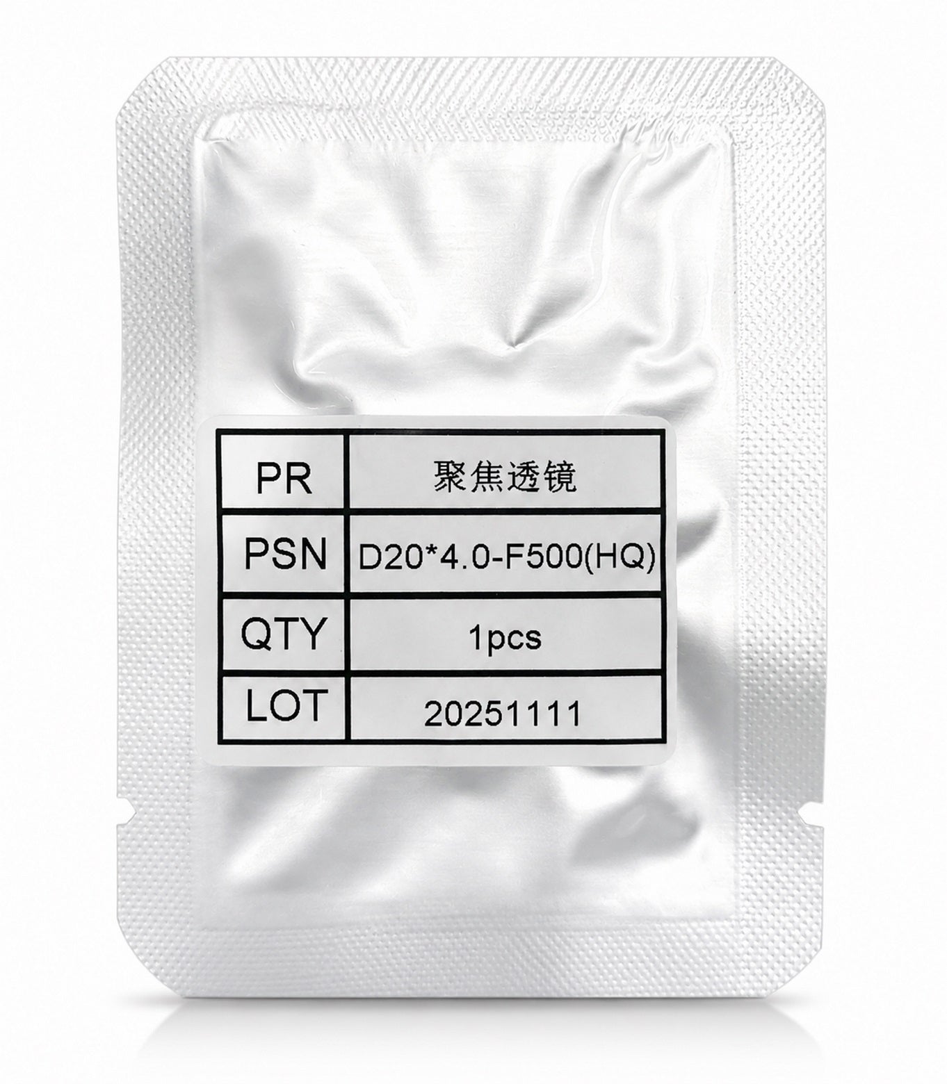 RF D20-F500 Focus Lens